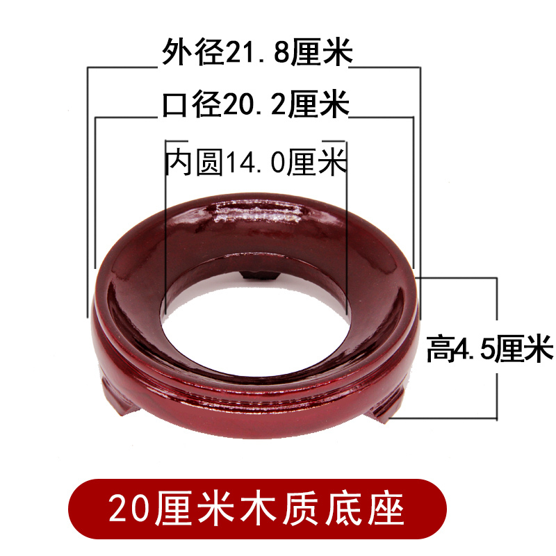 实木雕刻大小天然葫芦底座蛋托摆件托架水晶球复合圆形工艺品|undefined