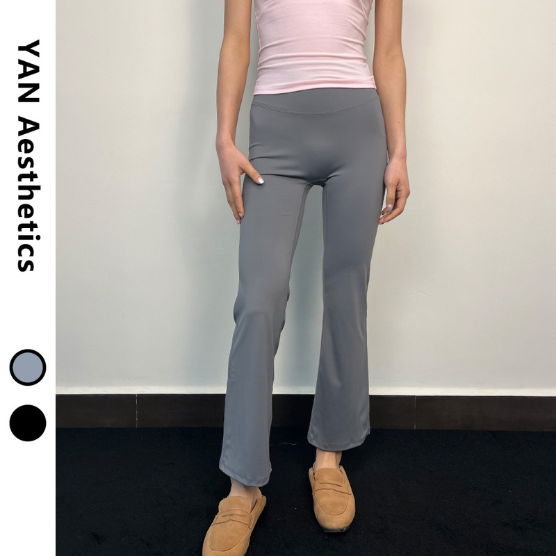 High-Waisted, Butt-Lifting, Slimming, Naked-Feel Flared Yoga Pants for Women, New 26-Style Casual Sports Fitness Running Wide-Leg Cropped Pants High-Waisted, Butt-Lifting, Slimming, Naked-Feel Flared Yoga Pants for Women, New 26-Style Casual Sports Fitness Running Wide-Leg Cropped Pants