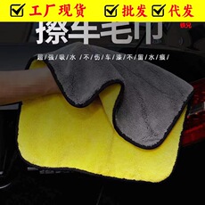Vehicle Multi-function Flashlight Vehicle Fire Emergency Sound and Light Alarm Safety Hammer Six-in-One Escape Hammer Window Breaker