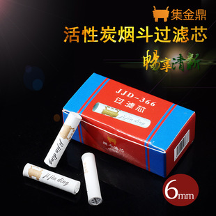 �����¿�6mm�մ��^�V�� ����̿�^�Vо�羳���l �����^�V�����