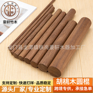 ľ�|�A�� �ں��ҙ�ľ�A�� �S�ҹ����b���С�A�����挍ľ���A��
