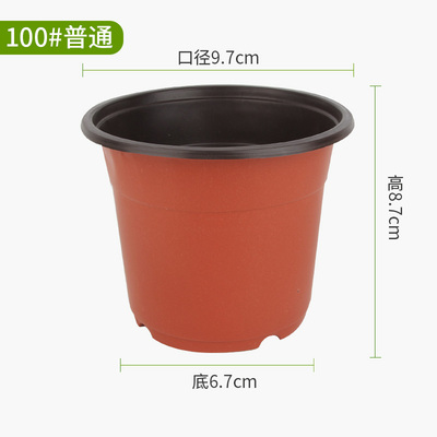 100#9*8*6.5 common【1000】