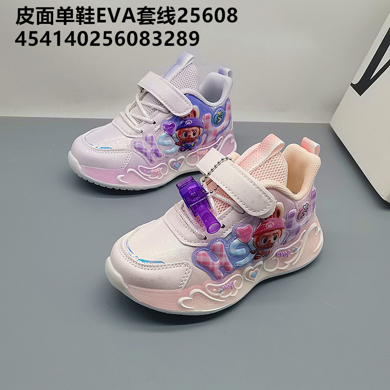 Bebé 23 - 32 yardas de cuero explosivo para mujeres Bao zapatos casuales de cuero zapatos deportivos de goma EVA con suela suave