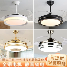 吸顶灯;吊灯;风扇灯