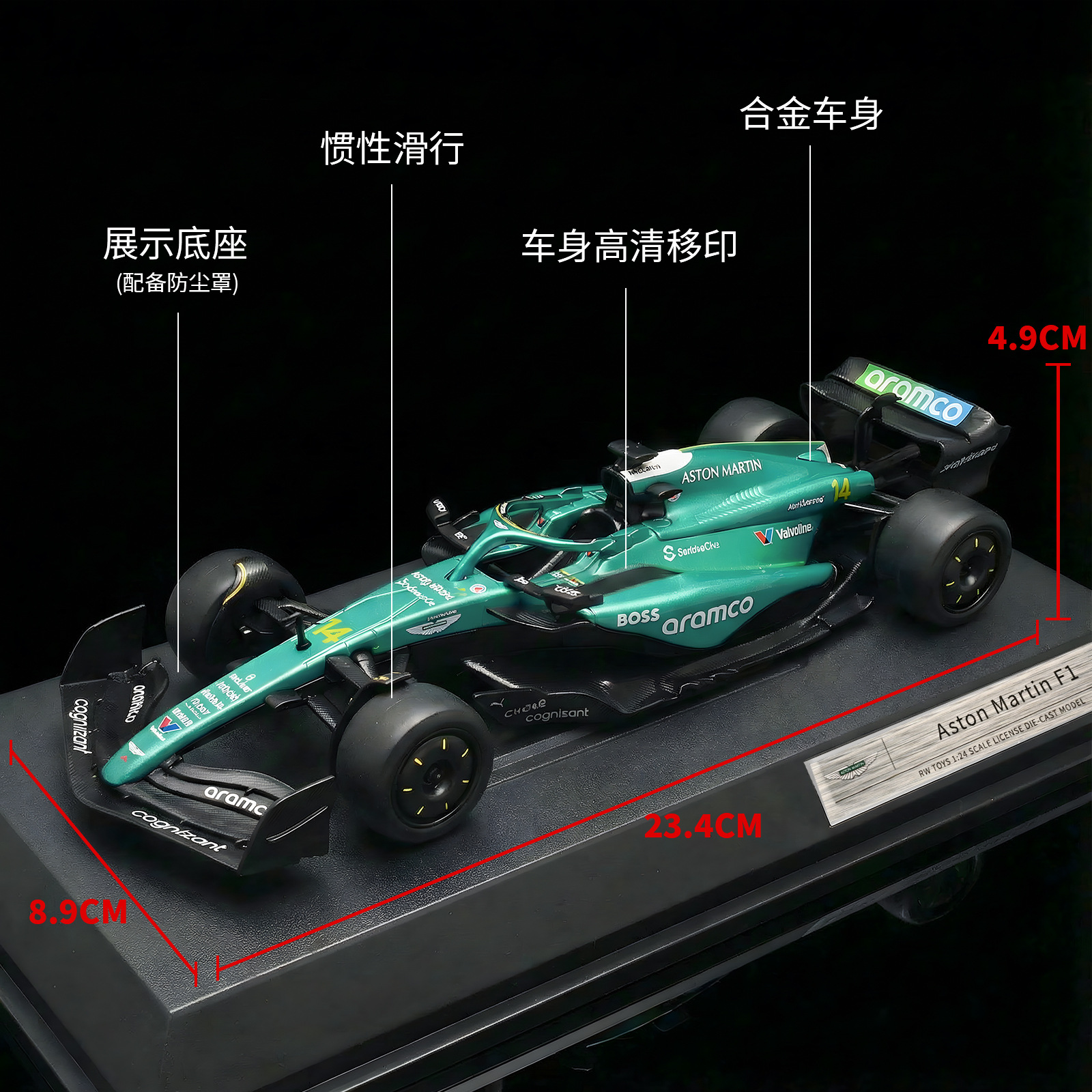 Auténtico licenciado 1: 24 Fórmula 1 Aston Martin modelo de coche de aleación simulación deslizante decoración del hogar