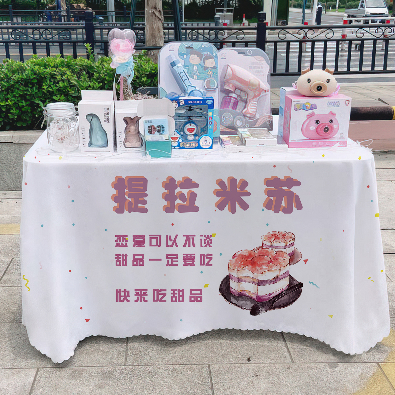 Tiramisu puestos de mercado nocturno puestos de mesa de carteles de decoración de tabla publicitaria tela de publicidad tela colgante