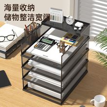 文件筐a4横式文件架全金属分类架档案架文件框桌面欧式置物架铁质