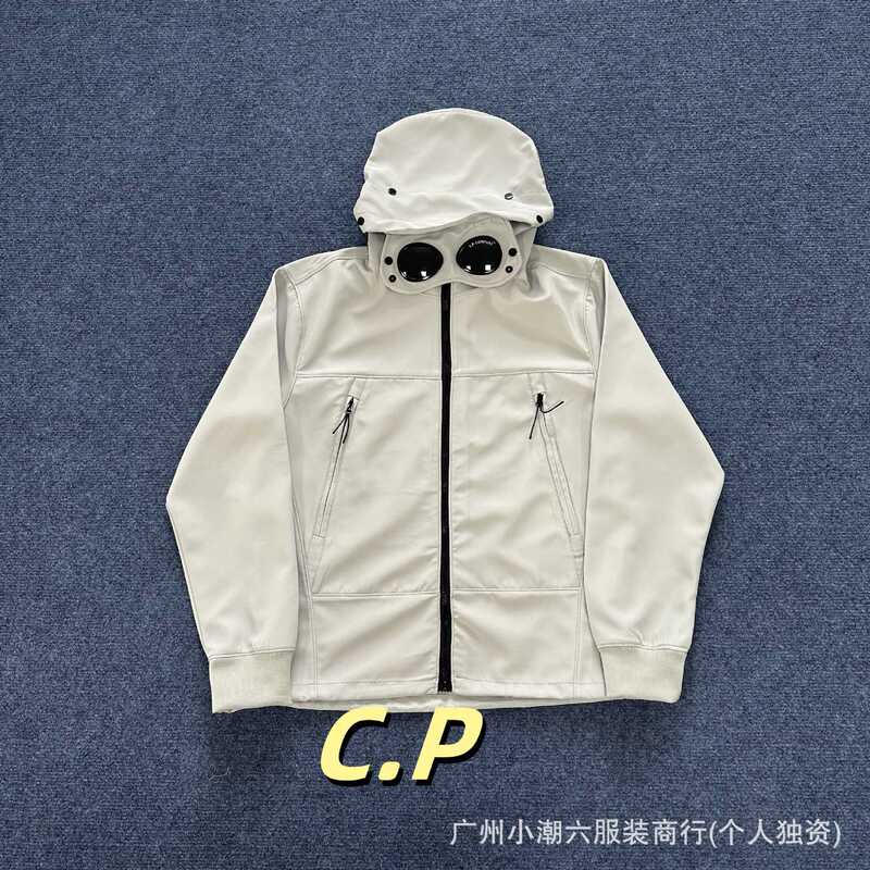 C.P Cross-Border Badge Lens Windbreaker Knitted Windproof Unisex Outdoor Softshell Jacket with Hood Mountaineering Sports Coat C.P Cross-Border Badge Lens Windbreaker Knitted Windproof Unisex Outdoor Softshell Jacket with Hood Mountaineering Sports Coat