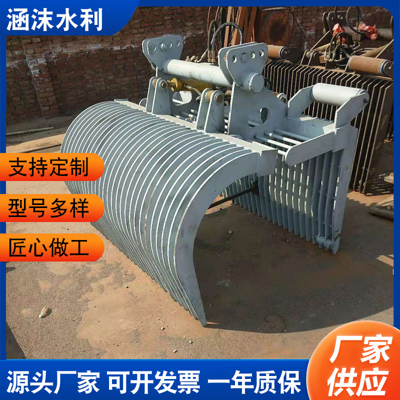 水利工程污水处理设备移动液压抓斗式不锈钢抓斗机 动格栅清污机