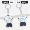 Argentina