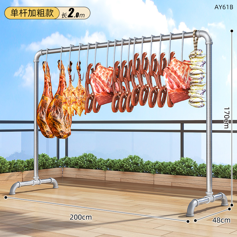 [특대 6분 25원형 튜브] 길이 2m 높이 1.7m