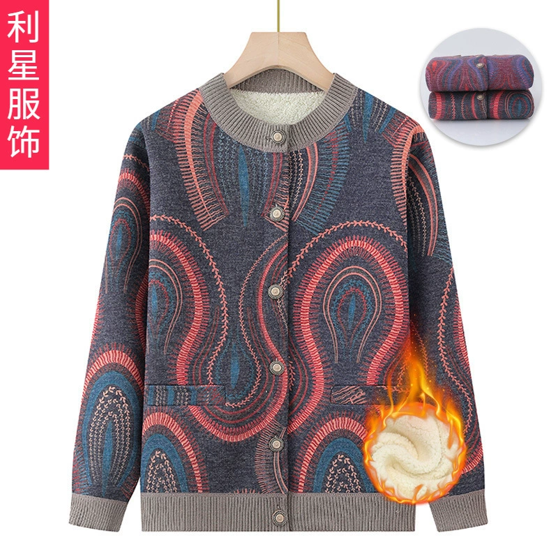 Женская зимняя одежда среднего и пожилого возраста, бабушкиное пальто, новая теплая одежда для мам на осень и зиму, одежда для пожилых дам, утолщенная на флисовой подкладке