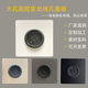 Type 86 two-in-one with rubber aprons outlet hole blank cover plate threading panel hole blocking decoration shielding household White