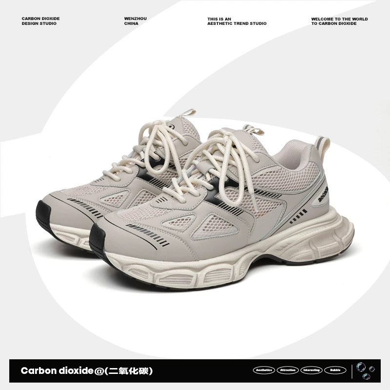 2023 Осенняя новая нишевая Мужская обувь для пар, сетчатая дышащая обувь для папы на платформе, повседневная спортивная модная обувь для бега