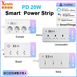 WIFI智能插座;智能家居;智能开关