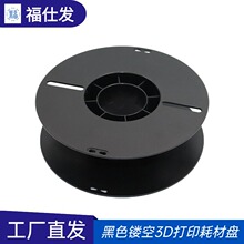 ���S���l�U��3D��ӡ�ĲıP200ĥɰ�@���P���a�z�����S��ȼ3D����