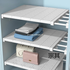 可衣柜收纳分层隔板柜子分层架伸缩隔断置物架墙面免打孔厨房