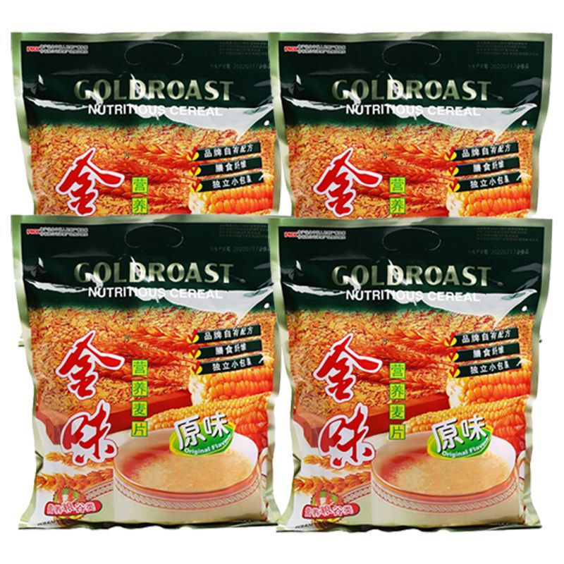 栄養麦片600gオートミール朝食食品大学生はインスタント食品を抽出して飲食の代わりの間食を飲む|undefined