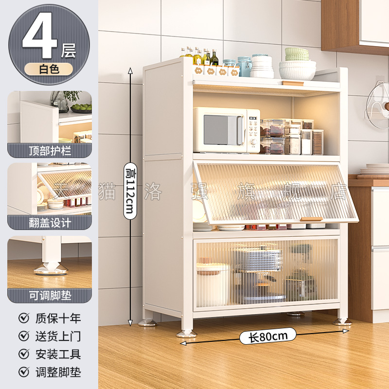 다이아몬드 화이트 4겹 [길이 80 폭 35 높이 112cm] 업그레이드된 특대형, 더 비싸게 구매하고 환불/손상된 경우 새것으로 교환