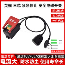 YH02-AӢҎ�o��ֹͣ늴��_�PKJD17BӢ��Ӣʽ����о���^�����Դ��