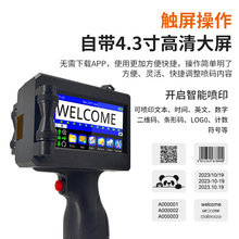 ����ȫ�Ԅ��ֳ�С�͇��a�C���a�C�����ֳ�С�ʹ�ӡ�C�����w���֙C