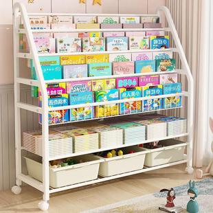 Children's Bookshelf Removable Storage Rack Picture Book Toy Storage Rack Baby Floor-Standing Multi-Layer Home Storage Cabinet