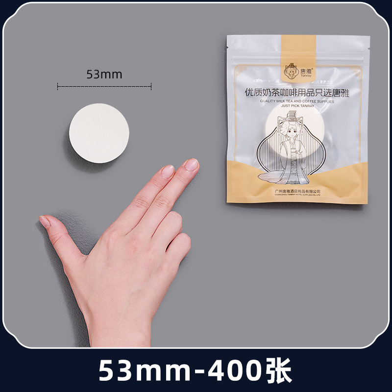 58mm 여과지 400매