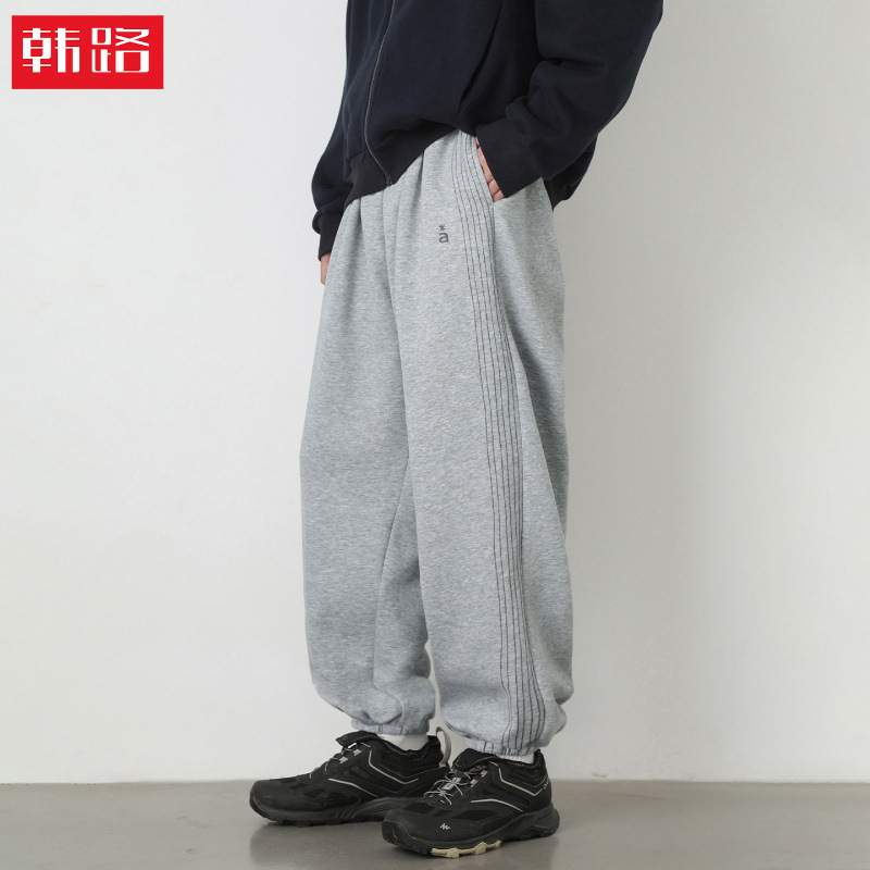 Three-Dimensional Cut Sports Casual Pants, New Spring Style, Simple Versatile Sweatpants, Loose Drawstring Straight-Leg Long Pants Three-Dimensional Cut Sports Casual Pants, New Spring Style, Simple Versatile Sweatpants, Loose Drawstring Straight-Leg Long Pants