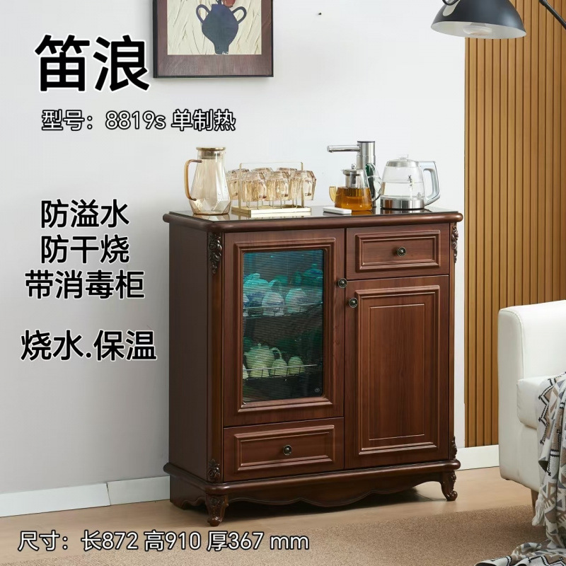 2025 nuevo gabinete de bar de té doméstico de madera china de alta gama totalmente automático dispensador de agua inteligente desinfección gabinete todo en uno