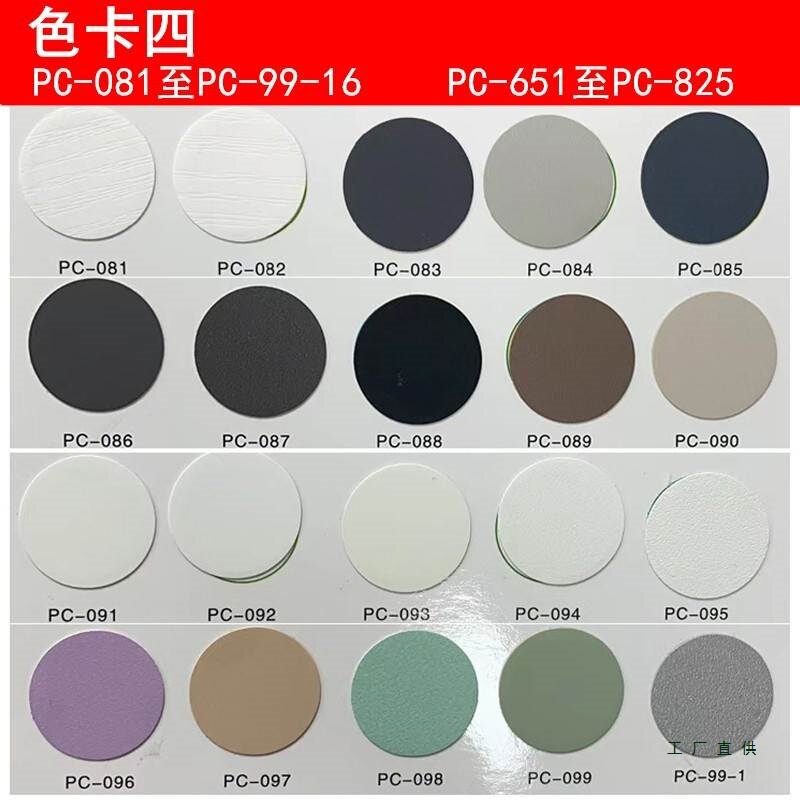Hole Patching Stickers, Nail Hole Cover Stickers, Round Three-In-One Stickers, Small Screw Cap Stickers, Hole Repair Patches, Wardrobe Cover Stickers, Universal