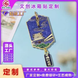 徽章;金属工艺品;奖牌