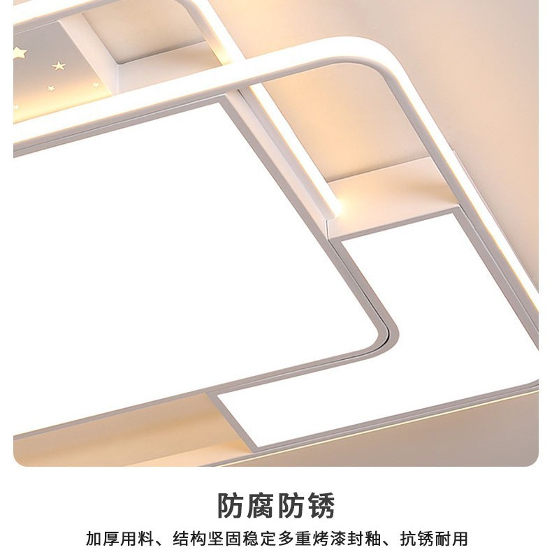 2025新款客厅吸顶灯主灯现代简约卧室大气奶油风星空中山全屋灯具|undefined