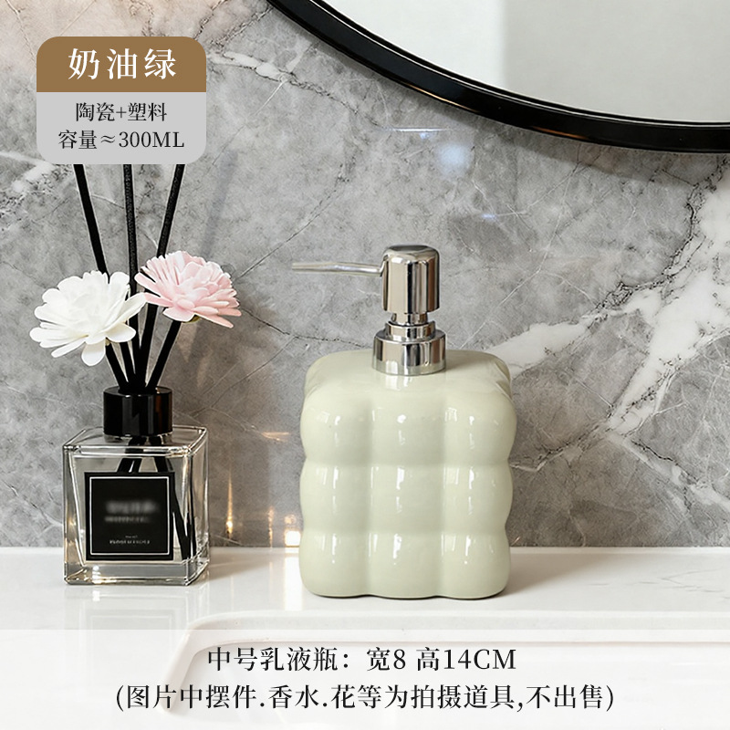 Botella de loción de lujo ligero estilo Prensa baño Baño hogar champú botella de gel de ducha desinfectante de manos sub-botella