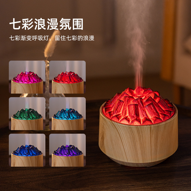 冬季新品炭火仿真火焰香薰机篝火加湿器办公室用小型5V火山熔岩|undefined