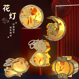 其他益智玩具;科教玩具;科学实验玩具