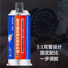 �~�ͭh����֬�z����AB�zˮ�ָ͸Ĺ�����������h���Բ��ϔ����ޏ�