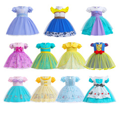 European and American foreign trade cross-border children's skirt 2023 summer cartoon print girls' dress fairy tale mermaid princess skirt