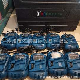 免费加盟吴先生BCC品牌便携充电式1884黄油枪配套1870型号充电器