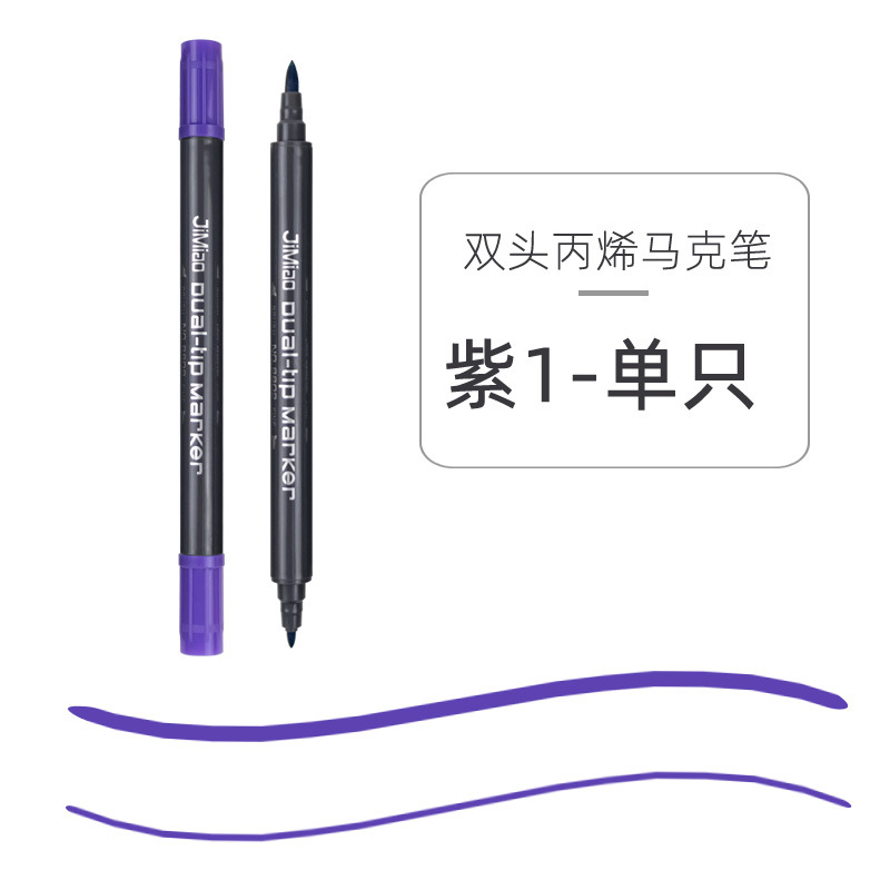 Doble cabeza marcador acuarela pluma marcador de dibujos animados multi-color estudiante aprendizaje pintura graffiti color pluma arte marcador