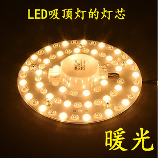 LED��픟���о�A���P��Դ������Q����12W18W24W36W40Wů���S��