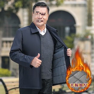 �������ްְֶ����A���b�����������޷����b���������¿ů��ʿ