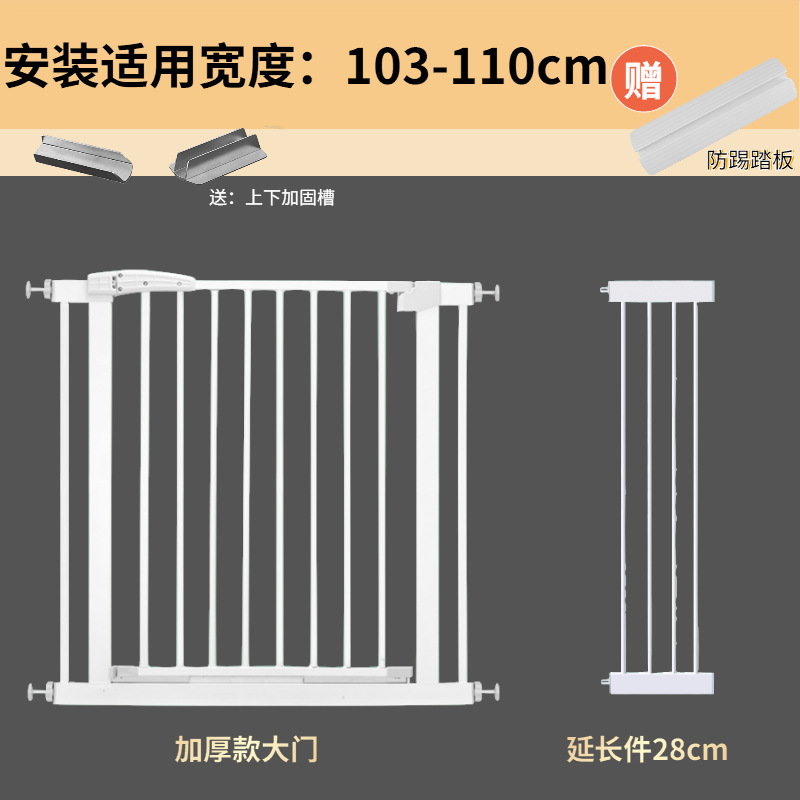 Puerta de seguridad infantil sin taladros — barrera protectora para escaleras y mascotas, instalación fácil, valla de protección para bebé