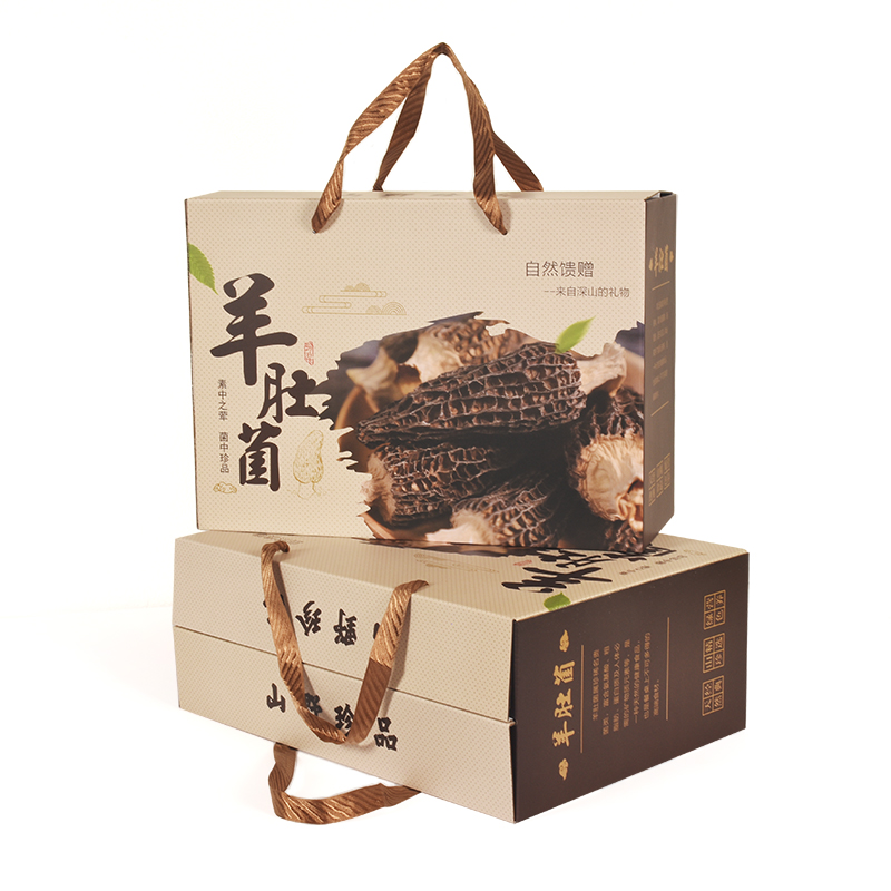 Caja general de embalaje de morella, nueva caja de regalo de morella de 500 gramos, caja de papel vacía, bolsa de mano en stock