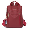 Backpack, fashionable capacious shoulder bag for leisure for traveling, 2023 collection, Korean style, genuine leather