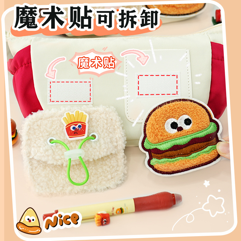 2025 nuevo oso bolso de lápices de hamburguesa lindo bolso de papelería con cremallera creativa caja de papelería para estudiantes caja de lápices niñas