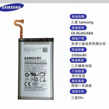 �m�������S9+ȫ�� G9600�֙C늳�s9ԭ�bG960F/U/DS EB-BG960ABE