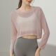 New Nano Silk Lightweight Breathable Outer Blouse Women's Dance Fitness Training Yoga Clothes Long Sleeve T-Shirt Top Summer