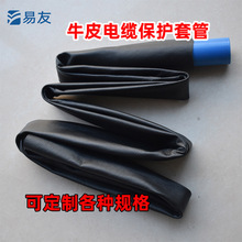 ���Qˮ��廡�������o��ţƤ�׷�����ȼ���������o�דu�Ѻ�����