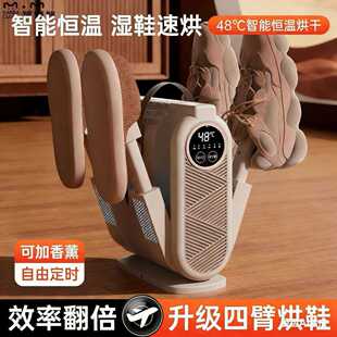 ȫ�ԄӸ�Ь�C�����ıۺ�Ь�����L�ٸɺ�Ь�C�꼾����������Ь�C