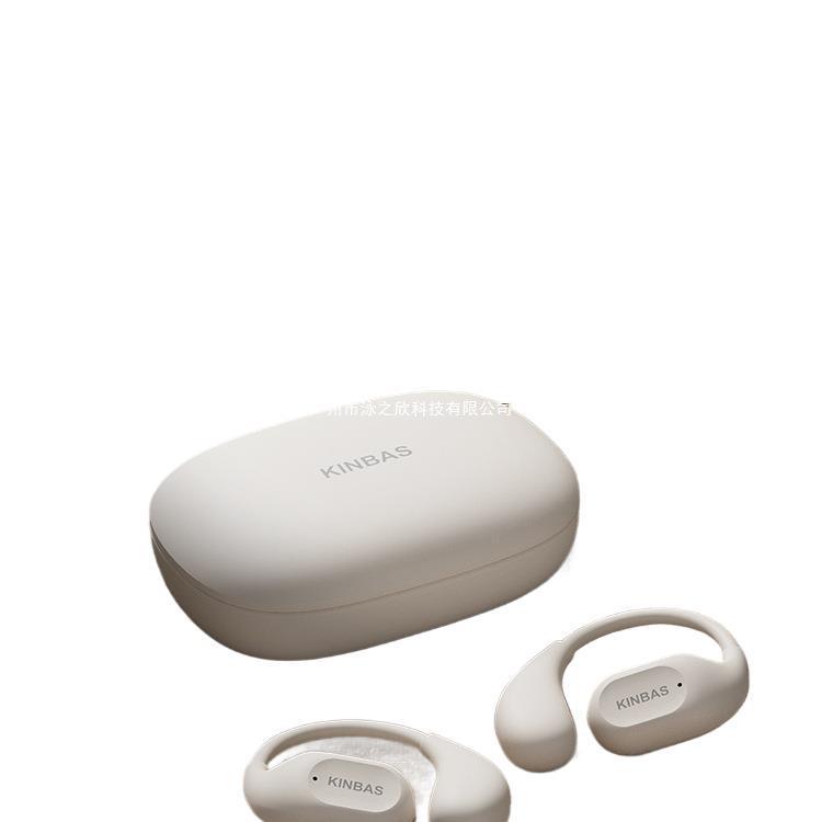 100時間の長持ち_Bluetoothヘッドセット 耳掛け式 ワイヤレス 骨伝導 オープンイヤー スポーツ ゲーム 2025|undefined